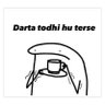 Фото профиля Darpok Lekhak (डरपोक लेखक)
