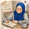 تمـ𓂆م Tamam Kteish🇱🇧🇵🇸 profil fotoğrafı