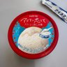 あんこが好きです 的头像