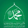 أحمد اليماني's profile picture