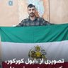 سیاوش's profile picture