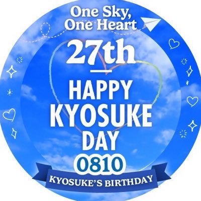 kyosuke_27th's profile picture