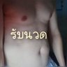 รับนวดแก้อาการบางกะปิ's profile picture