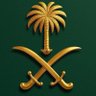 Фото профиля لاقوة الابالله