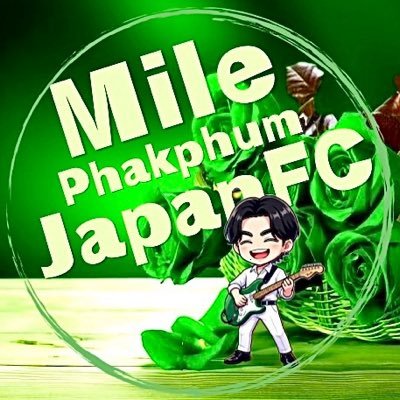 MilePhakphumJapanFC's profile picture