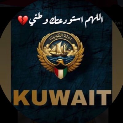 wafaa44766467's profile picture