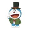 【ドラえもん公式】ドラえもんチャンネル's profile picture