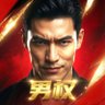陈哥Pro|蓝V开通's profile picture