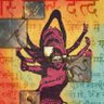 52 | भद्रलोकी ࿗'s profile picture