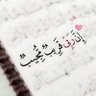 Фото профиля ابو نايف