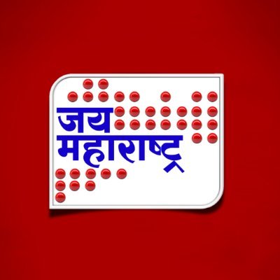 jaimaharashtran's profile picture