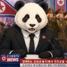 Фото профиля Pandoshi 🇰🇵