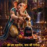 Фото профиля Paritosh Pandey