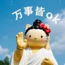 铅华洗净's profile picture