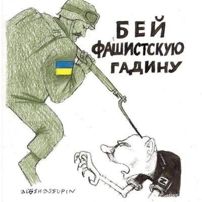 Oblomovnew's profile picture