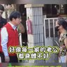 特能吹's profile picture