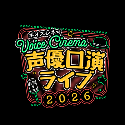 seiyu_ko_en's profile picture