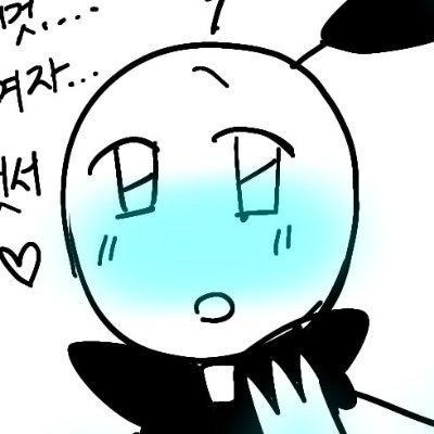 썬챠니's profile picture