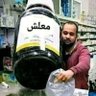 🇪🇬 محمد الراجحي الهواري 的头像