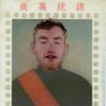 Profilbild von krog