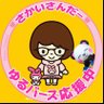 Hiroko.M's profile picture