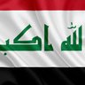 علاء العصامي 🇮🇶 的头像
