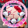 CHIJA🦋むんちゃん🦋치자 profil fotoğrafı