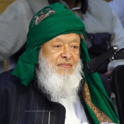 Arshad Madani's profile picture