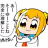 Фото профиля みすと＠