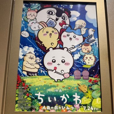 TramPha34104614's profile picture