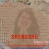sheng🌭🐺🌕 profil fotoğrafı