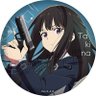 Profilbild von 安太郎