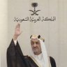 Фото профиля A&🇸🇦