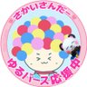Profilbild von あちゃ