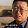 蒙古野男 的头像