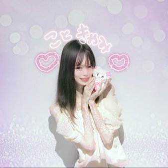 2hoSChi6l45421's profile picture