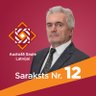 Akmentiņš ❤️🇺🇦 profil fotoğrafı