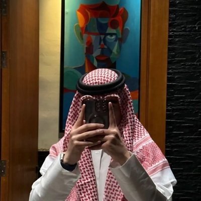 ~ نايف|🎖️'s profile picture