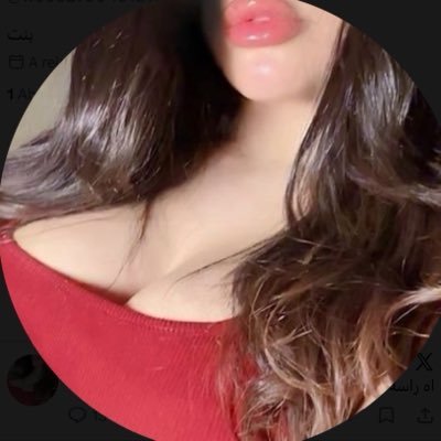 أم أسماء's profile picture