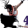 Prince's profile picture