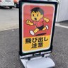 たま profil fotoğrafı