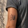 وطن𓂆's profile picture