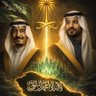 وقل ربي زدني علما profil fotoğrafı