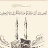 Profilbild von ابو ساره