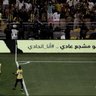 محمد | بطل الأمم والثنائية 的头像