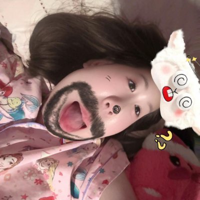 เงาะเน่า's profile picture