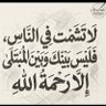 خالد 的头像