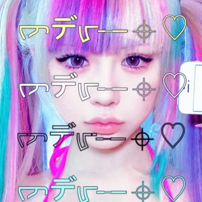 ami's profile picture