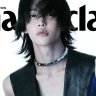 wonbin custom nipple piercing 的头像