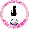 クロクロ0906 profil fotoğrafı